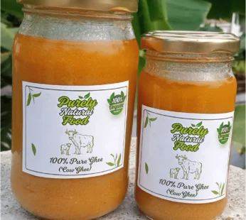 100% Pure Homemade Ghee | খাঁটি গাওয়া ঘি | 100% Natural Desi Cow Ghee